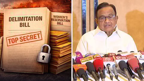 தொகுதி மறுவரையறை - பா. சிதம்பரம்