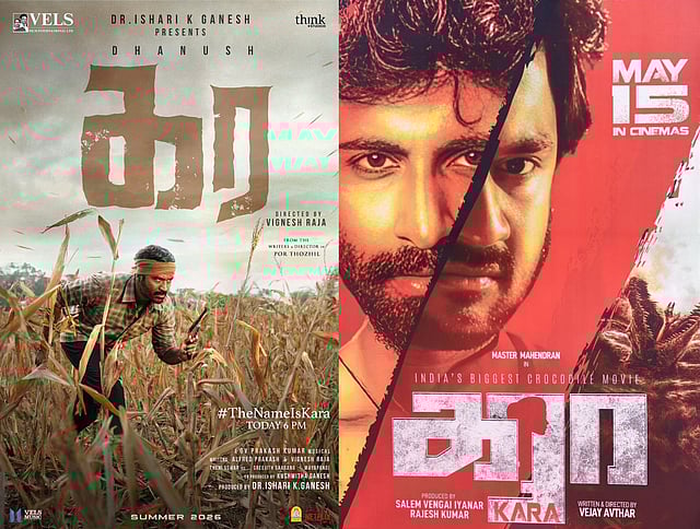 Dhanush's Kara film name started a controversy 
