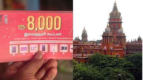₹8,000 Coupon Row: Case Registered, EC Tells HC