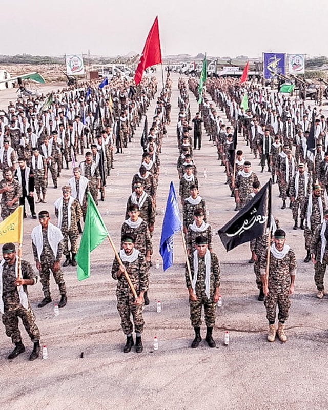 IRGC