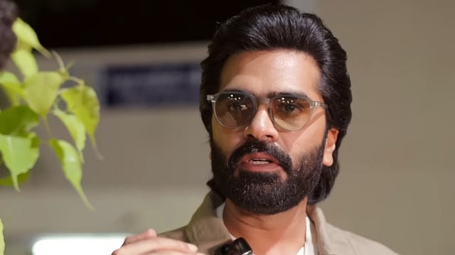 Simbu