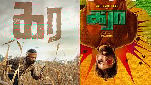 Dhanush's Kara face a legal issue