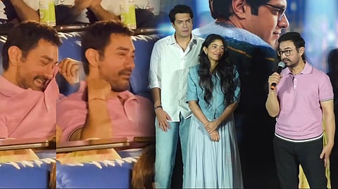 Aamir Khan got emotional and teared while watching his son movie