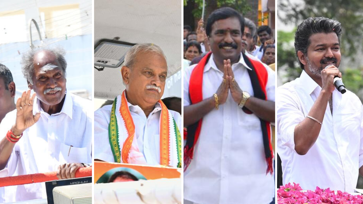 புதுச்சேரி தேர்தல்