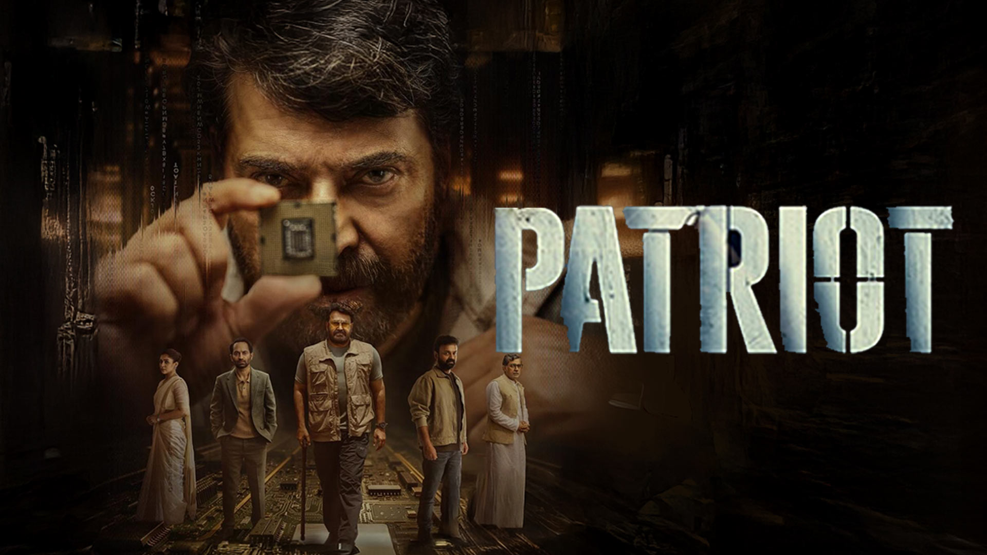 Patriot 