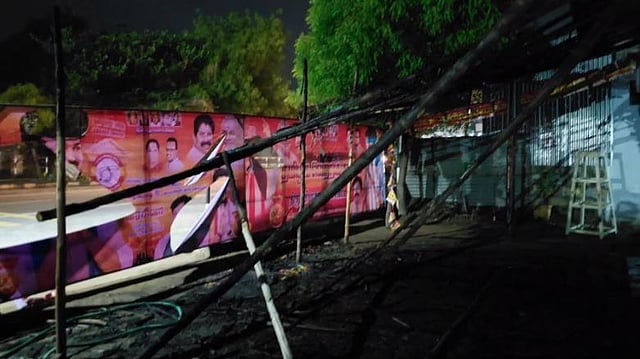 தவெக தேர்தல் அலுவலகம் தீ வைத்து எரிப்பு