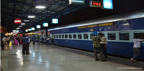 விரைவில் ரயில் நிலைய நடைமேடையில் ஏடிஎம்கள்..... ரயில்வே திட்டம்