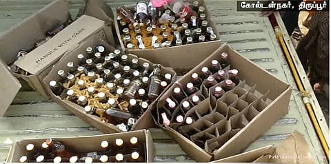 மதுபானக் கடைக்கு எதிர்ப்பு...பாட்டில்கள் உடைப்பு