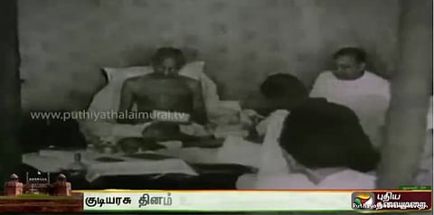குடியரசு தினம் உருவான வரலாறு..!