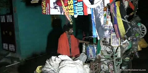 தகனம் செய்ய இடம் கிடைக்காததால் சடலத்துடன் அலைந்த பேரன்