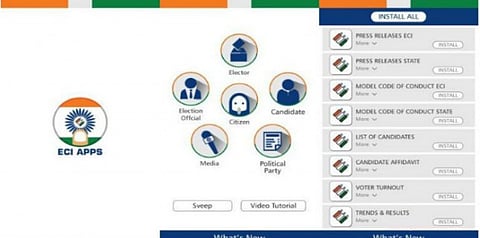 தேர்தல் விபரங்களை தெரிந்து கொள்ள புதிய மொபைல் செயலி