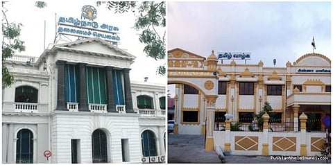 ஏப்ரலுக்கு பிறகே உள்ளாட்சித் தேர்தல்