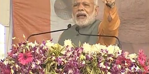 ஊழலுக்கு மோடி சொன்ன புது விளக்கம்