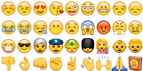 உலகின் பழமையான எமோஜி