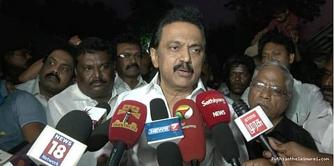 நந்தினி வழக்கை சிபிசிஐடிக்கு மாற்றக் கோரி திமுக போராட்டம் அறிவிப்பு