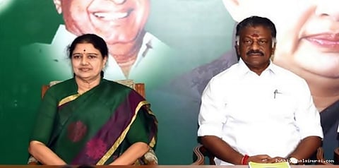 புதுச்சேரி அதிமுக ஆதரவு யாருக்கு?