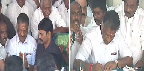 ஓபிஎஸ் தலைமையில் கையெழுத்து இயக்கம்