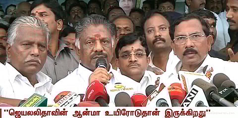 ஜெயலலிதாவின் ஆன்மா தமிழகத்தைக் காக்கும்: ஓபிஎஸ்