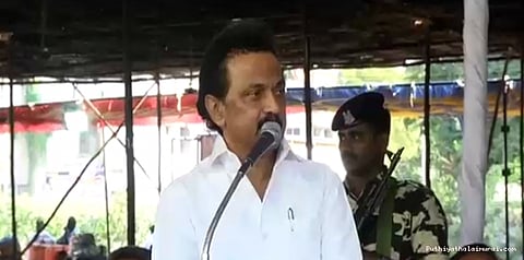 சுயநலத்திற்காக அல்ல.. பினாமி ஆட்சியை அகற்றவே போராட்டம்... மு.க.ஸ்டாலின்