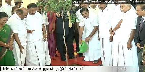 69ஆவது பிறந்த நாள்..... 69 லட்சம் மரக்கன்றுகள்