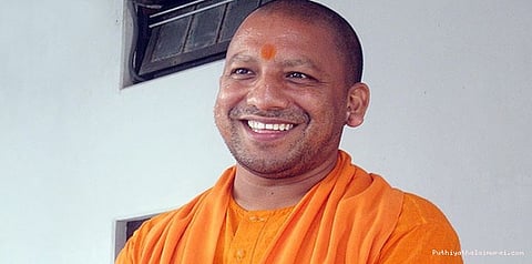 உ.பி. முதலமைச்சராக யோகி ஆதித்யநாத் இன்று பதவியேற்பு