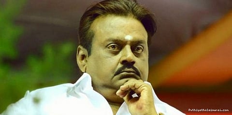 மருத்துவமனையில் விஜயகாந்த் அனுமதி