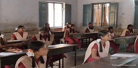 தேர்வு எழுத விடாமல் இடையூறு : ஆட்சியர் மீது மாணவி புகார்