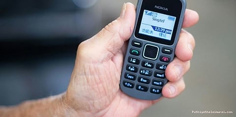 2ஜிக்கு குட்பை சொன்ன சிங்கப்பூர்