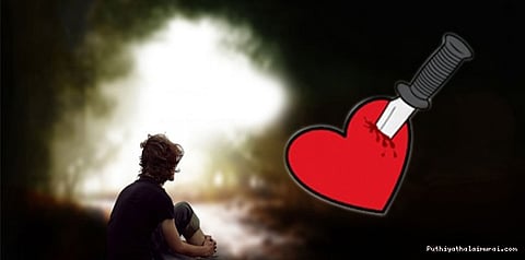 உயிரை குடிக்கும் காதல்: அதிர்ச்சி கொடுக்கும் அப்டேட்