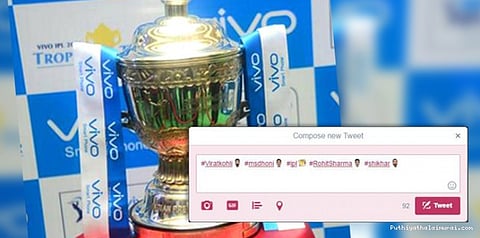 ட்விட்டரில் ஐபிஎல் சிறப்பு எமோஜிக்கள்