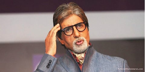 அடேங்கப்பா! ஆச்சரியத்தில் அமிதாப்