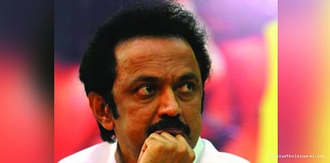 திமுக மீது அவதூறு: கவலை இல்லை என்கிறார் ஸ்டாலின்