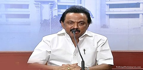 இந்த வருடத்தின் பெரிய நகைச்சுவை: மு.க.ஸ்டாலின் விமர்சனம்