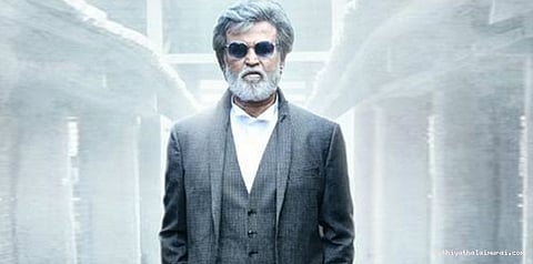 ரஜினியுடன் புகைப்படம் எடுக்க ஐடி வேணுமாம்!