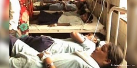 மதிய உணவில் பல்லி....பள்ளிக் குழந்தைகள் மயக்கம்