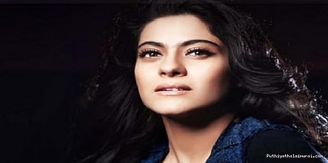 கஜோல் பதவி: மத்திய அரசு புது முடிவு