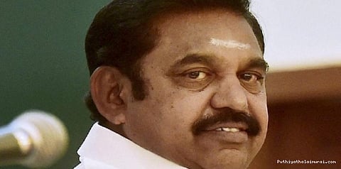 டெல்லி செல்கிறார் எடப்பாடி பழனிசாமி