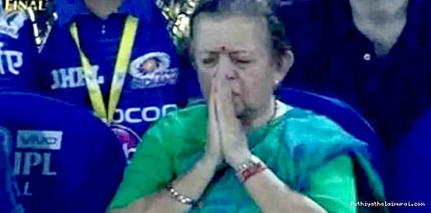 இந்த பாட்டி யாருன்னு தெரியுதா?