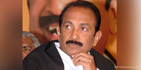 வழக்கு முடிவதாய் இல்லை: ஜாமின் கோருகிறார் வைகோ