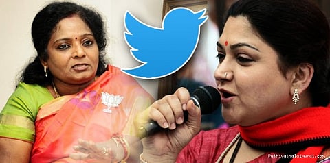 ரஜினி அரசியல் பிரவேசம்: குஷ்பு - தமிழிசை இடையே நடந்த ட்விட்டர் சண்டை