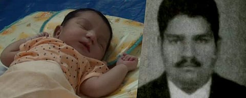 ’3-வதும் பெண்ணா?’: கொடூர அப்பா கைது!