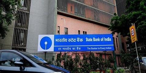 வீட்டு கடன் வட்டியை குறைத்தது எஸ்பிஐ