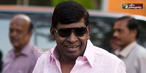 விஜயுடன் கூட்டணி.. மீண்டும் ஃபார்முக்கு திரும்பும் வடிவேலு!