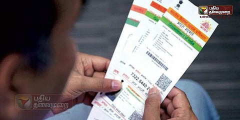 நோயாளிகள் ஆம்புலன்ஸில் செல்ல ஆதார் கார்டு அவசியம்: உ.பி. அரசு