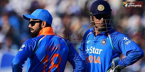 இந்திய அணியின் கேப்டனாக தோனிக்கு மீண்டும் வாய்ப்பு: ரசிகர்கள் கோரிக்கை