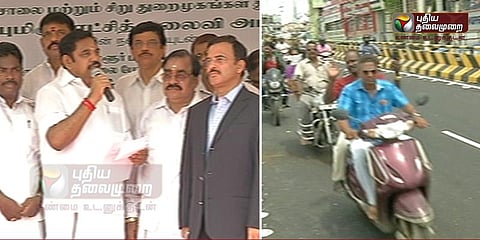 போரூர் மேம்பாலம் இன்று திறப்பு!