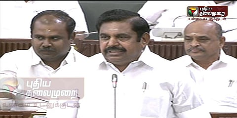 மணல் தேவையா?: வெப்சைட் அல்லது ஆப்-இல் புக் பண்ணுங்க!