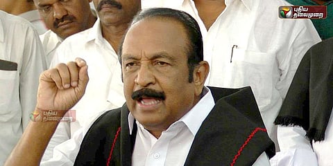 தமிழகத்திற்கு பச்சைத் தூரோகம்:  மத்திய அரசு மீது வைகோ குற்றச்சாட்டு