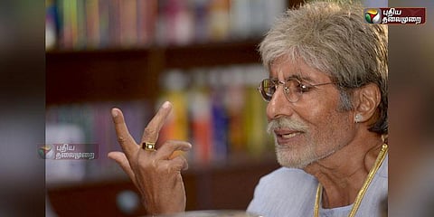 ஃபேஸ்புக் சோதனை... அமிதாப் வேதனை..!