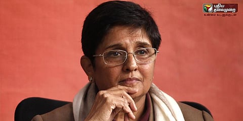 ‘புதுச்சேரியை விட்டு ஆளுநர் வெளியேற வேண்டும்’: கிரண் பேடிக்கு வலுக்கும் எதிர்ப்பு